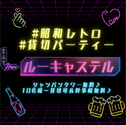 ☆각종 발사에 딱☆