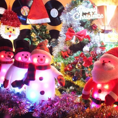 For end-of-year events