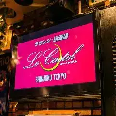 You can broadcast anything on TV!