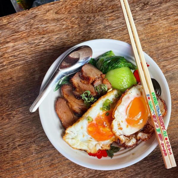 Popular at our store! Hong Kong chashu fried egg rice 1,188 JPY (incl. tax)