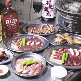 [Trap set] ``3 types of game meat grilled on a charcoal grill (deer, boar, pheasant), 6 items in total, 2,300 yen''