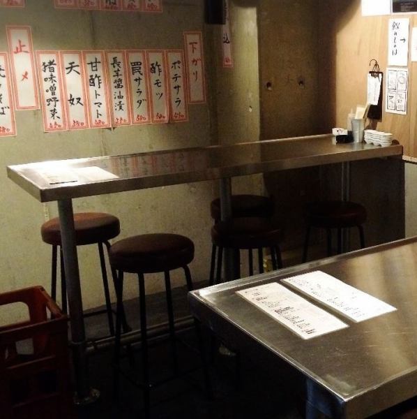 [For various banquets] If it is a Jibie banquet in Nakameguro, it is decided by a "trap".Of course, you can enjoy private dates, girls-only gatherings, dinners with family and friends.The charter can accommodate up to 45 people.Please do not hesitate to consult us.