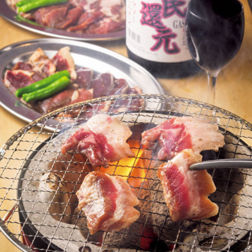 Enjoy fresh game meat simply grilled over charcoal!