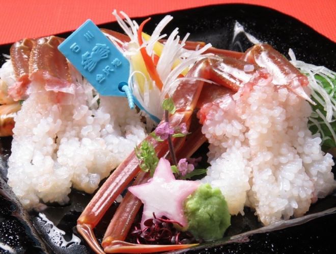 October to March [All-you-can-eat sashimi crab course] 8 dishes total 18,700 yen (tax included)