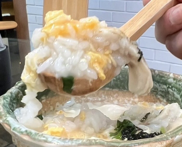 雑炊2