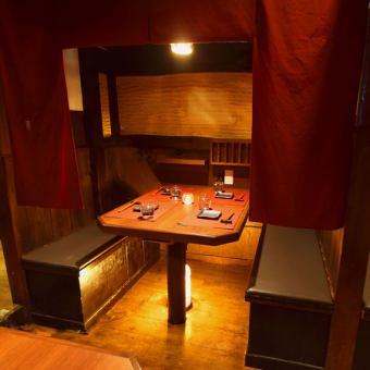 Box-type semi-private rooms are also available♪