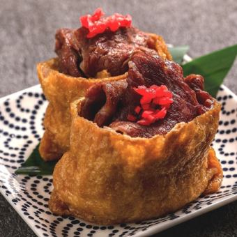 Beef sukiyaki wrapped in inari (2 pieces)