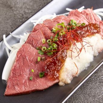 Beef tataki ponzu jelly