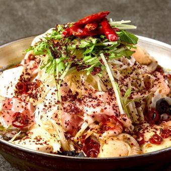 麻辣火鍋 ～しびれる旨辛仕立て～　1人前