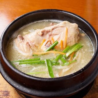 Samgyetang