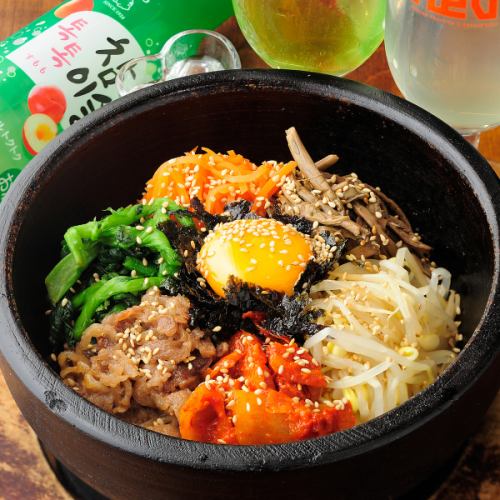 Stonewood Bibimbap