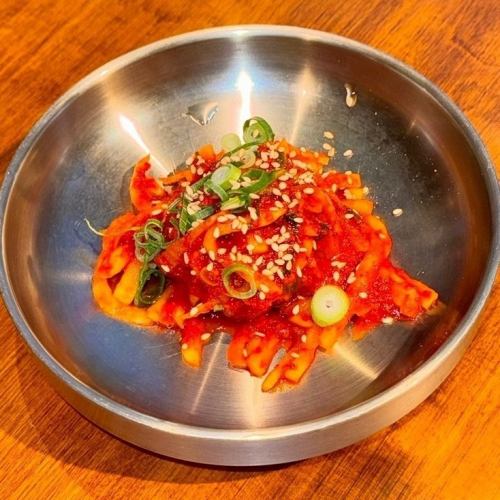 Japanese radish kimchee