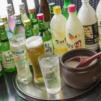 【2時間単品飲み放題】＋550円で生ビール・チャミスル含むプレミアム飲み放題可能◎