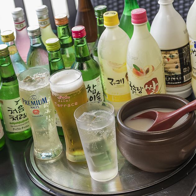 【お酒詰め合わせ】チューハイ、チャミスル等 【お酒詰め合わせ】チューハイ、チャミスル等