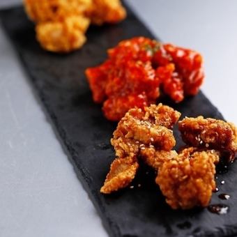 3 types of chicken