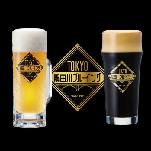 * ∴ ★ Akihabara's first !! ★ ∴ * ◇ Sumidagawa Brewing ◇ Sudacho Shokudo only !!