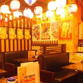 와이와이가야가야의 대중 술집!