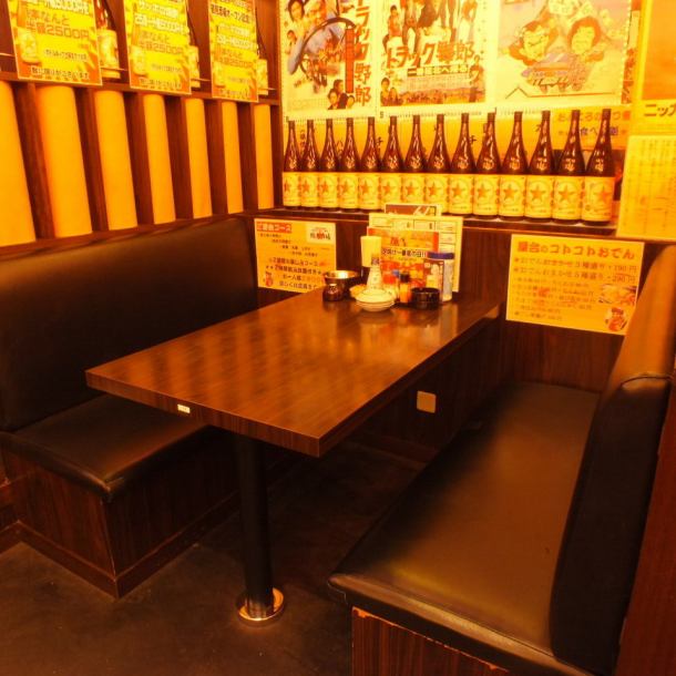For various banquets! Table seats perfect for 2 to 4 people are full of private feeling ♪