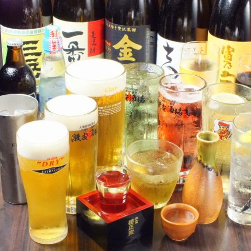 All-you-can-drink for 2 hours (78 varieties) Men: 1,320 yen (tax included) Women: 1,100 yen (tax included)
