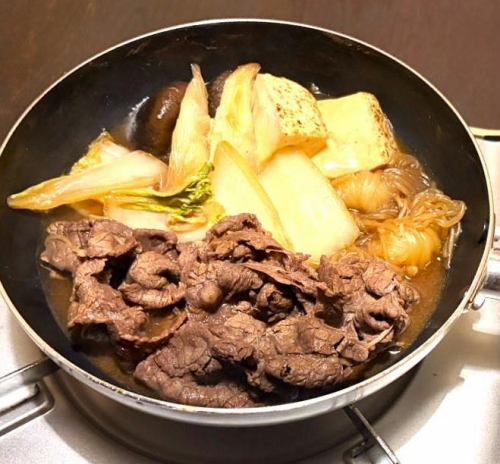 2026年3月9日スタート!!大判『牛すき焼きランチ』