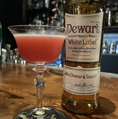 Blood Orange Silent Third