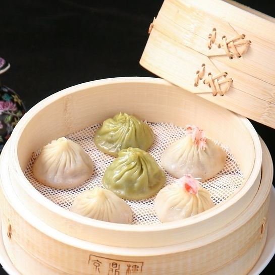 [Recommended] Three-color xiaolongbao