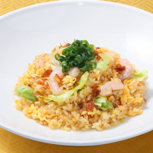 XO sauce fried rice with shrimp