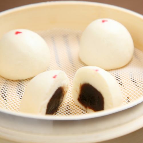 Various Chinese steamed buns (3 pieces)