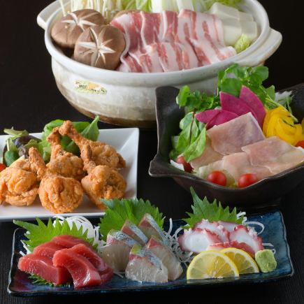 《요리만》 조금 사치스럽게 점주의 강추 맡겨 코스☆전 5-7품