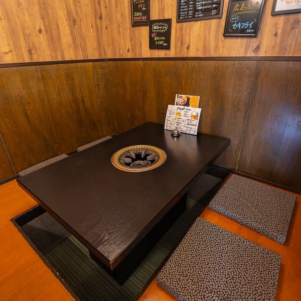 [Great for small parties] We have sunken kotatsu seats that can be used by 2 or more people! Perfect for a variety of parties such as year-end parties, welcome and farewell parties, and drinking parties with close friends and colleagues. !Please take advantage of it◎