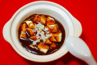 Mabo tofu