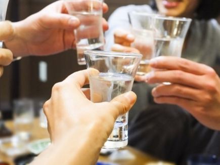 急な飲み会にもおすすめ!【単品飲み放題コース】1980円(税込)