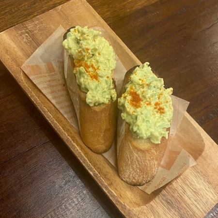 アボカドタルタルブルスケッタ