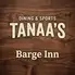 TANAA'S  Barge Inn