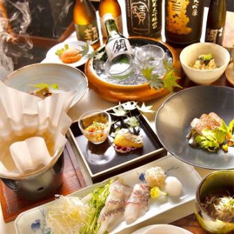 【3時間飲み放題付き】※個室確約※白ポン酢で味わうちょっと贅沢な『金の鯛しゃぶコース』