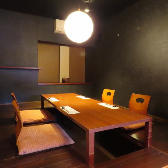 We have stylish private rooms that can be used by small groups.