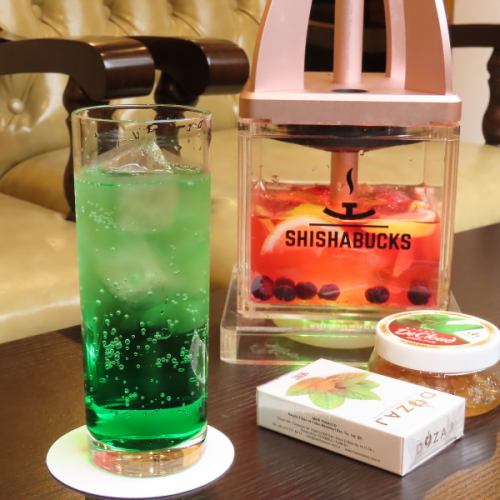 Wide range of drinks and shisha