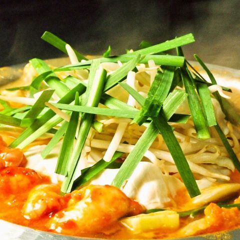 翌2時まで営業しているもつ鍋居酒屋！フロア貸切可能！最大70名様までのご宴会に♪