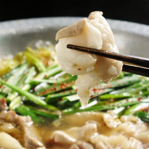 【大阪で20年以上続く老舗の元祖もつ鍋】