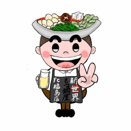 Instagram追加で特典★