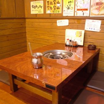 20名様以上の団体様にも◎