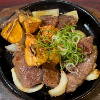 【数量限定】特上！！牛ハラミ焼き