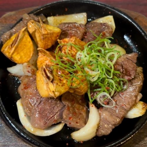 【数量限定】特上！！牛ハラミ焼き