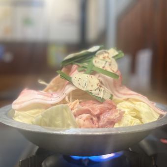 最上級プレミアム◎特別な逸品を一人一皿ずつ贅沢に☆さらに！！3時間お鍋食べ放題・ 飲み放題♪