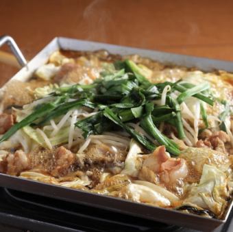 もつ鉄板焼（生もつ、キャベツ、タマネギ、もやし、ニラ入り）