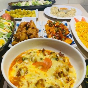 【満足パーティーコース】食べ飲み放題！生ビール付き！120分全10品 5,000円⇒4,200円(税込)