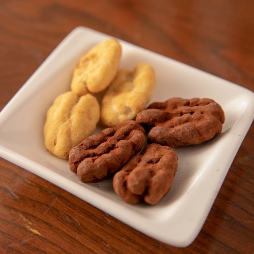 Specialty pecan nuts