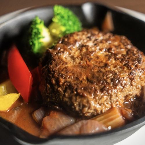 自家製ハンバーグ煮込み