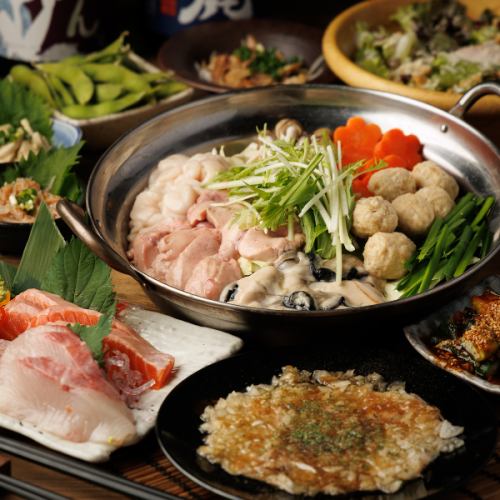 ≪适合各种宴会≫ 2小时无限畅饮套餐3,500日元～◎