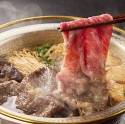 【上菜】神戶牛肉倉下（兩片）